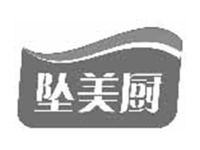坠美厨