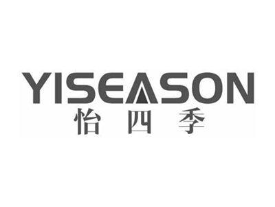 怡四季YISEASON