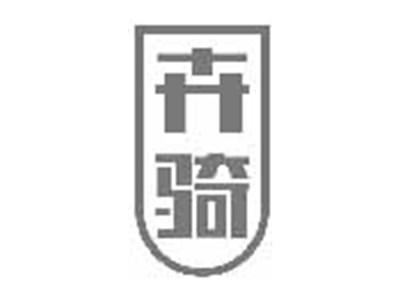 卉骑