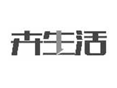 卉生活