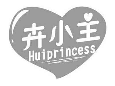 卉小主HUIPRINCESS