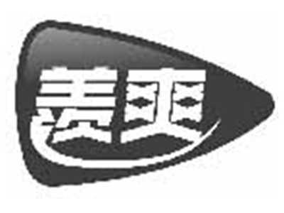 羡爽