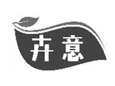卉意