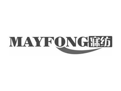 MAYFONG寐纺