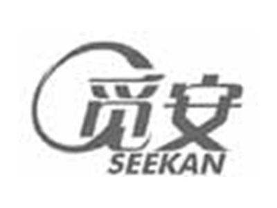 觅安SEEKAN