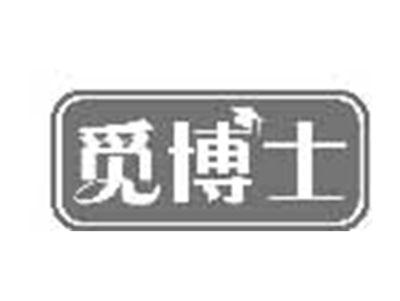 觅博士