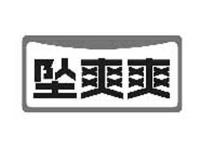 坠爽爽