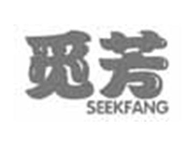 觅芳SEEKFANG