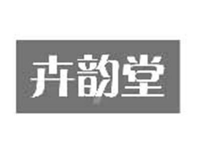 卉韵堂