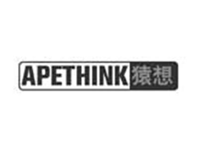 APETHINK猿想