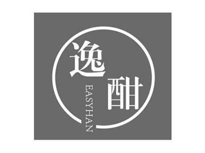 逸酣EASYHAN
