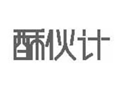 酥伙计
