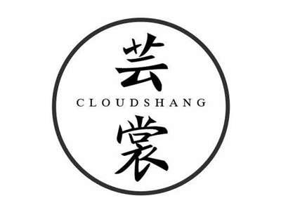 芸裳CLOUDSHANG