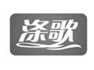 涤歌