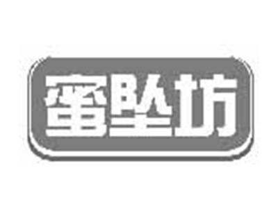 蜜坠坊