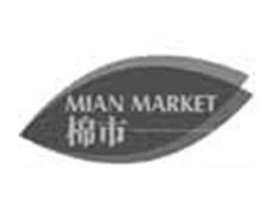 棉市MIANMARKET