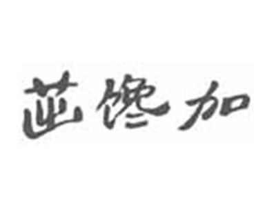 茁馋加