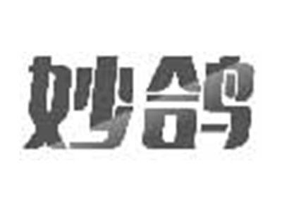 妙鸽