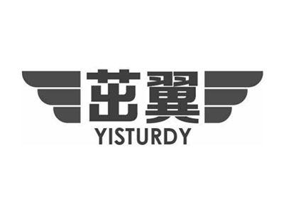 茁翼YISTURDY