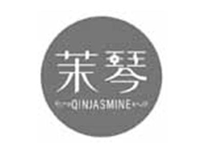 茉琴QINJASMINE