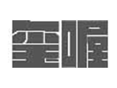 玺喔