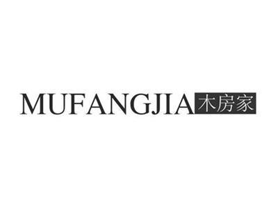 木房家MUFANGJIA