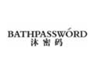 沐密码BATHPASSWORD