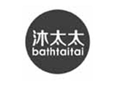 沐太太BATHTAITAI