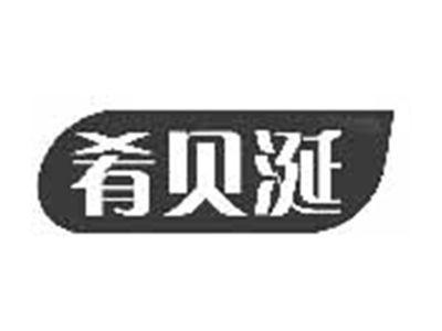 辑缘堂