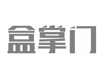 盒掌门