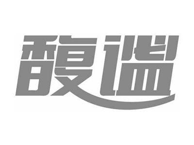 馥谧