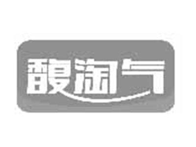 馥淘气