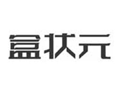 盒状元