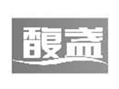 馥盏