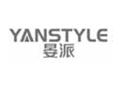 YANSTYLE晏派