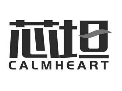 芯坦CALMHEART