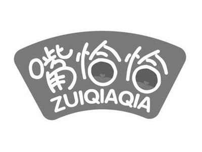 嘴恰恰ZUIQIAQIA