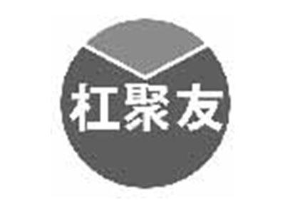 杠聚友