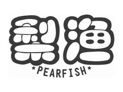 梨渔PEARFISH