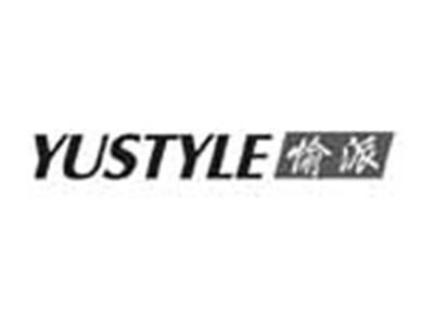 YUSTYLE愉派