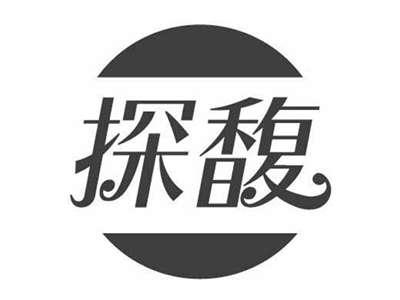 探馥