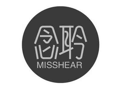 念聆MISSHEAR