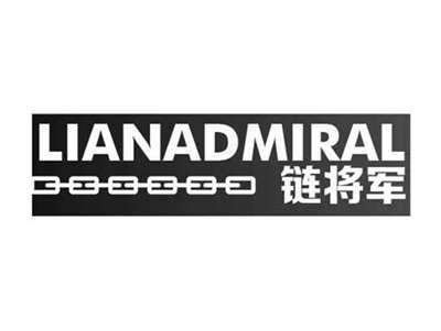 链将军LIANADMIRAL