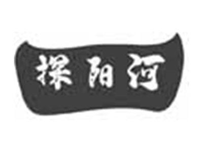 探阳河