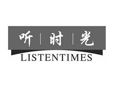 听时光LISTENTIMES