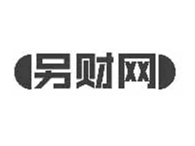 另财网