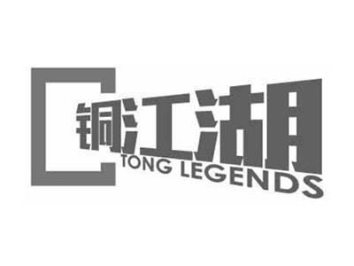 铜江湖TONGLEGENDS