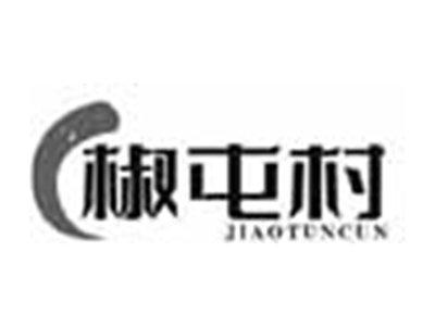 椒屯村JIAOTUNCUN