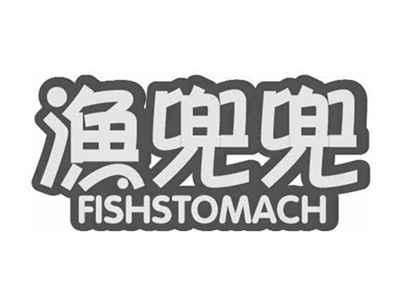 渔兜兜FISHSTOMACH