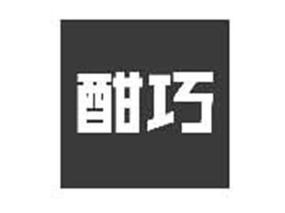 酣巧